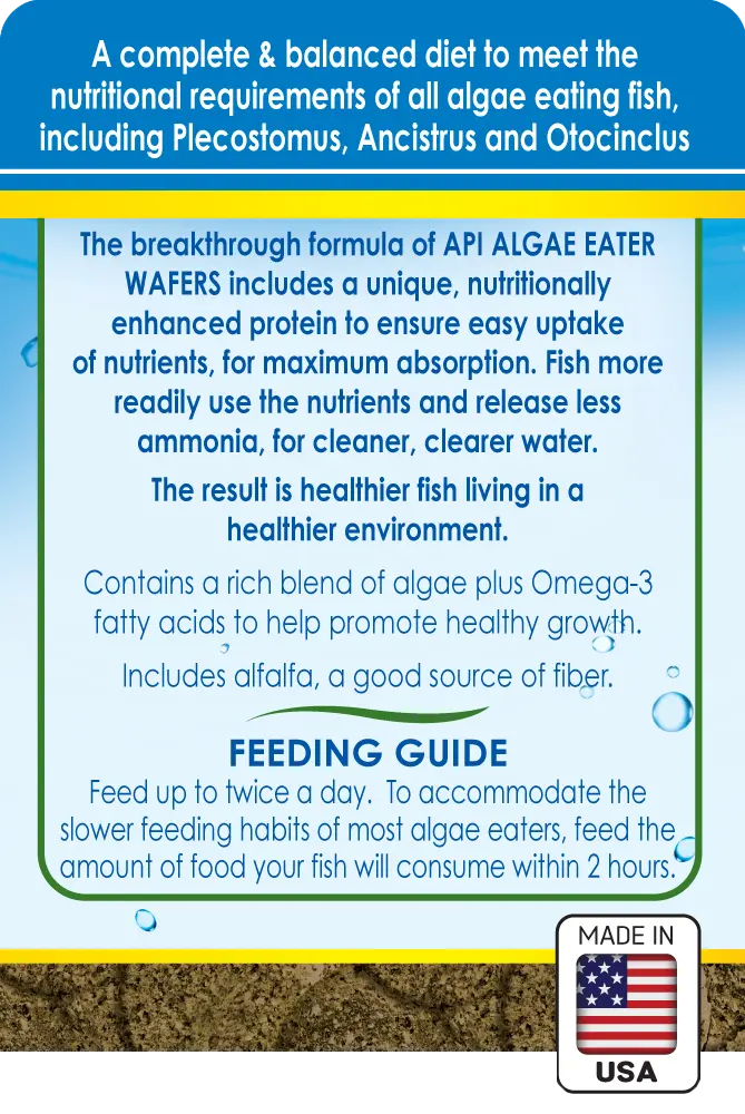 API Algae Eater Premium Sinking Wafer Fish Food 3.7-oz - Image 2