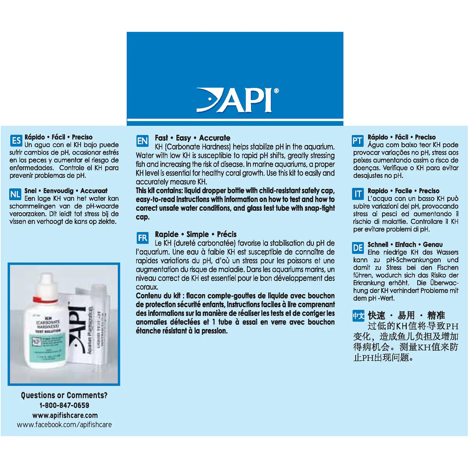 API KH Carbonate Hardness Test Kit for Freshwater & Saltwater Aquarium - Image 2