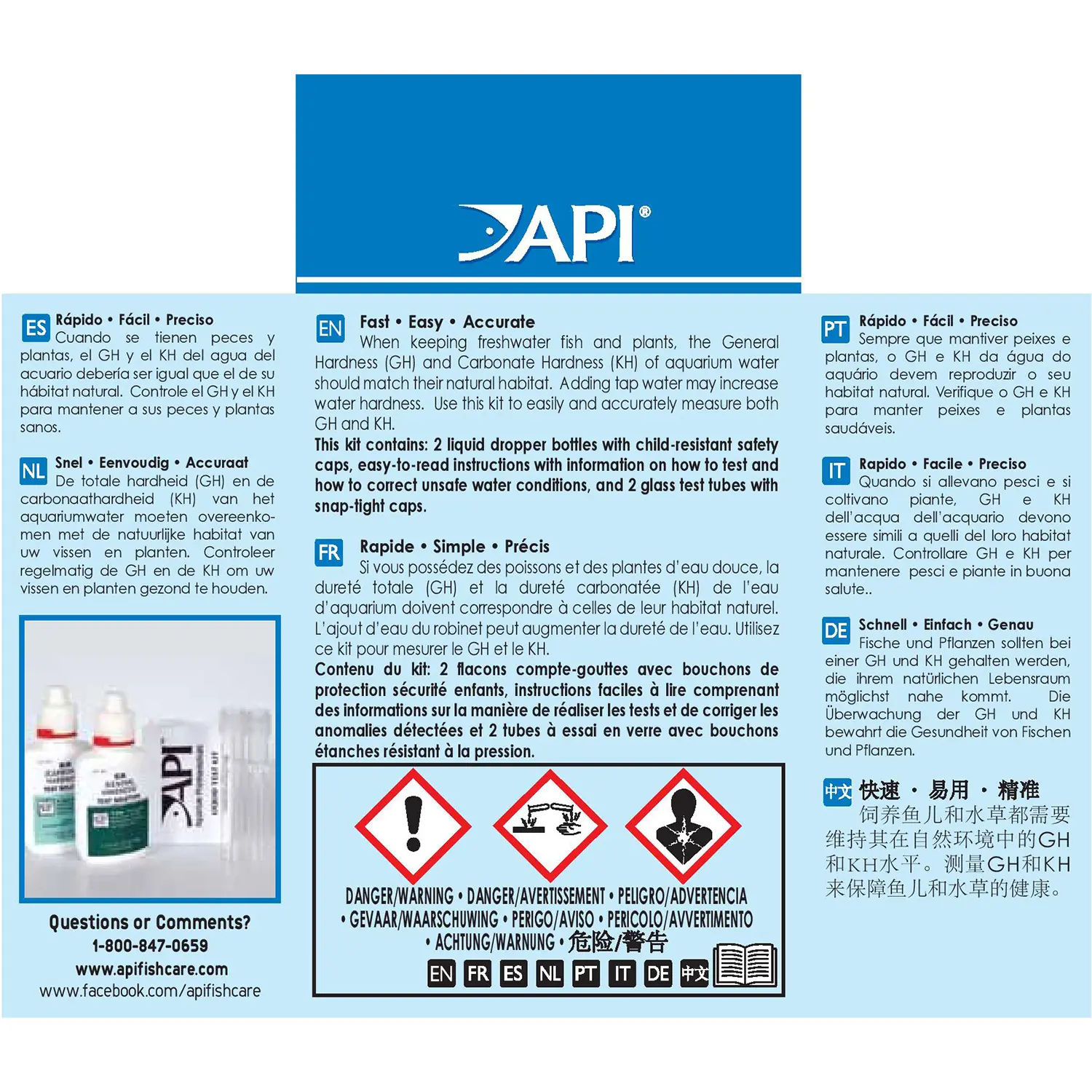 API GH & KH General & Carbonate Hardness Freshwater Aquarium Test Kit - Image 2