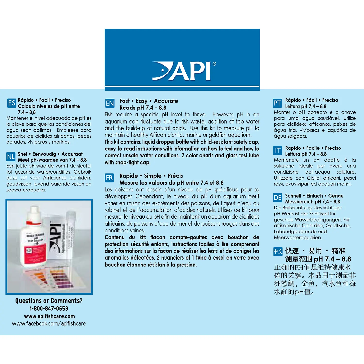 API High Range pH Test Kit for Freshwater & Saltwater Aquarium 160 Count - Image 2