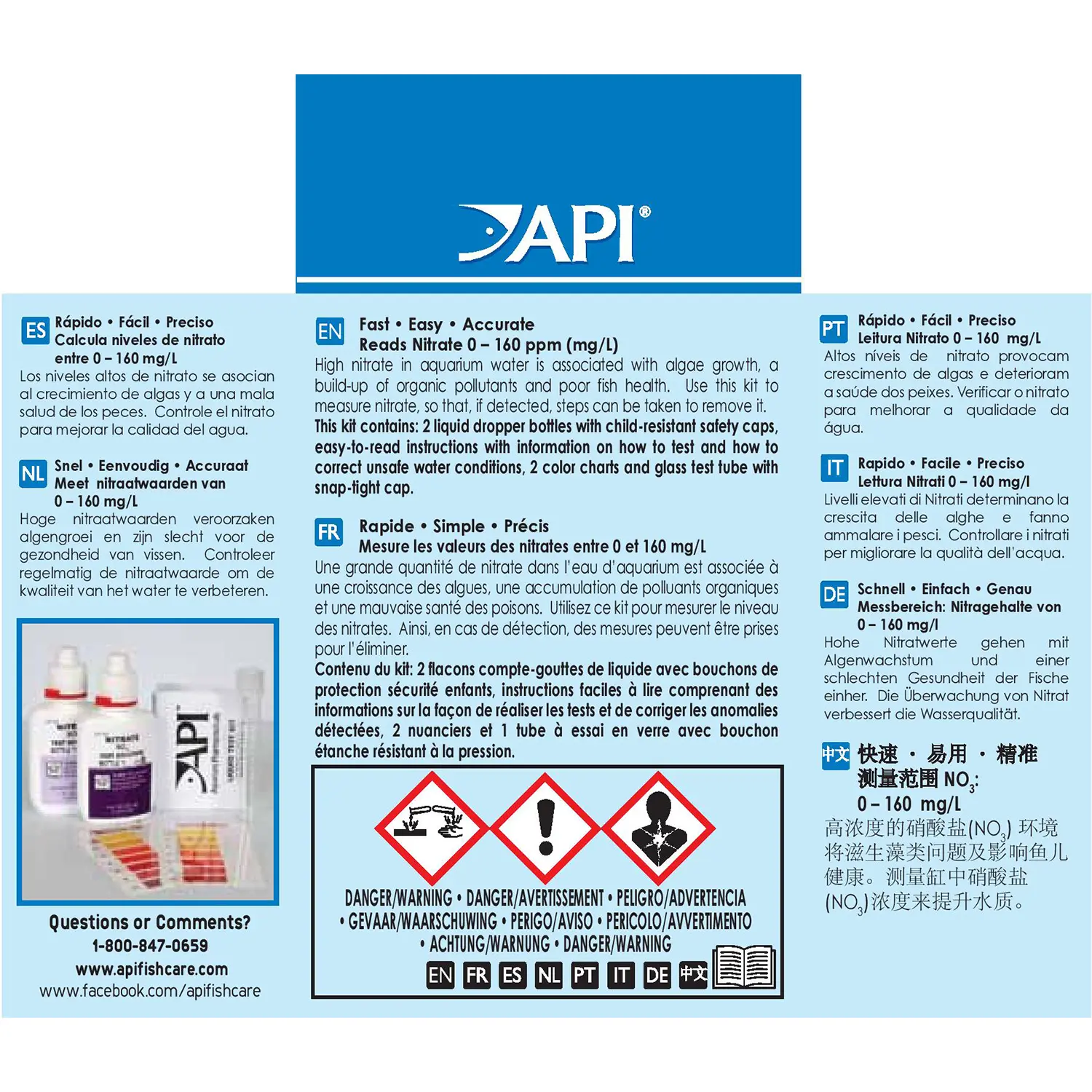 API Nitrate Test Kit for Freshwater & Saltwater Aquarium 90 Count - Image 2