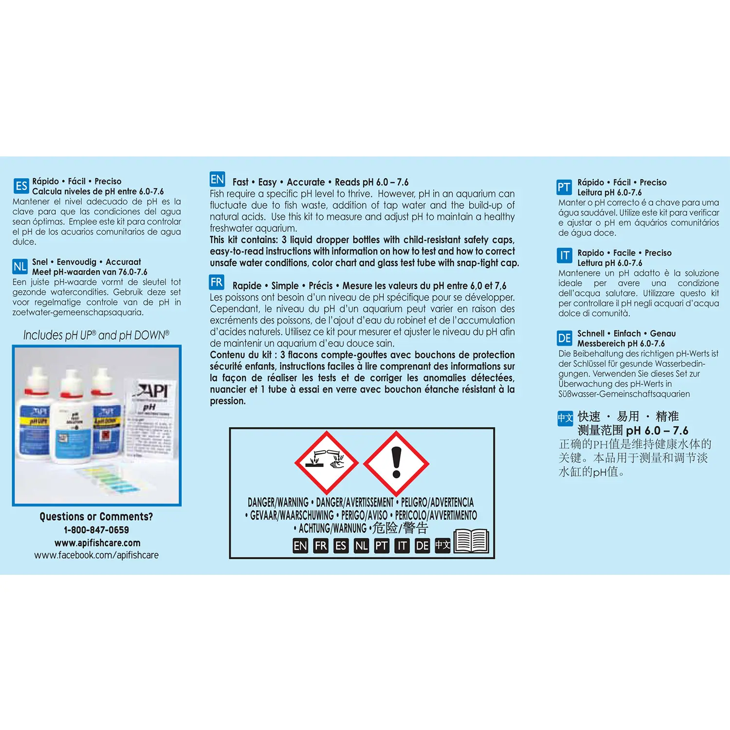 API pH Test & Adjuster Kit for Freshwater Aquarium - Image 2