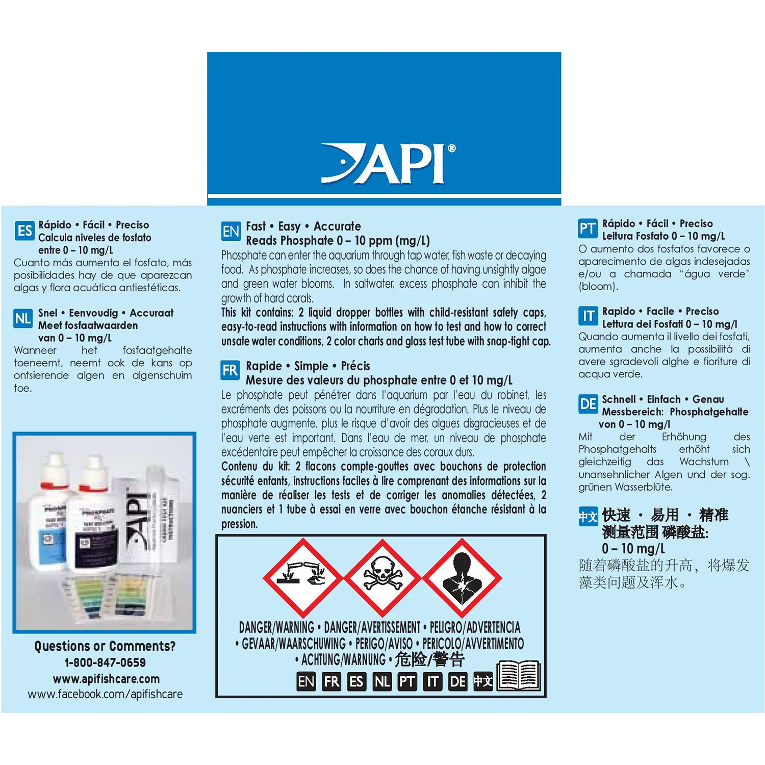 API Phosphate Test Kit Freshwater & Saltwater Aquarium 150 Count - Image 2