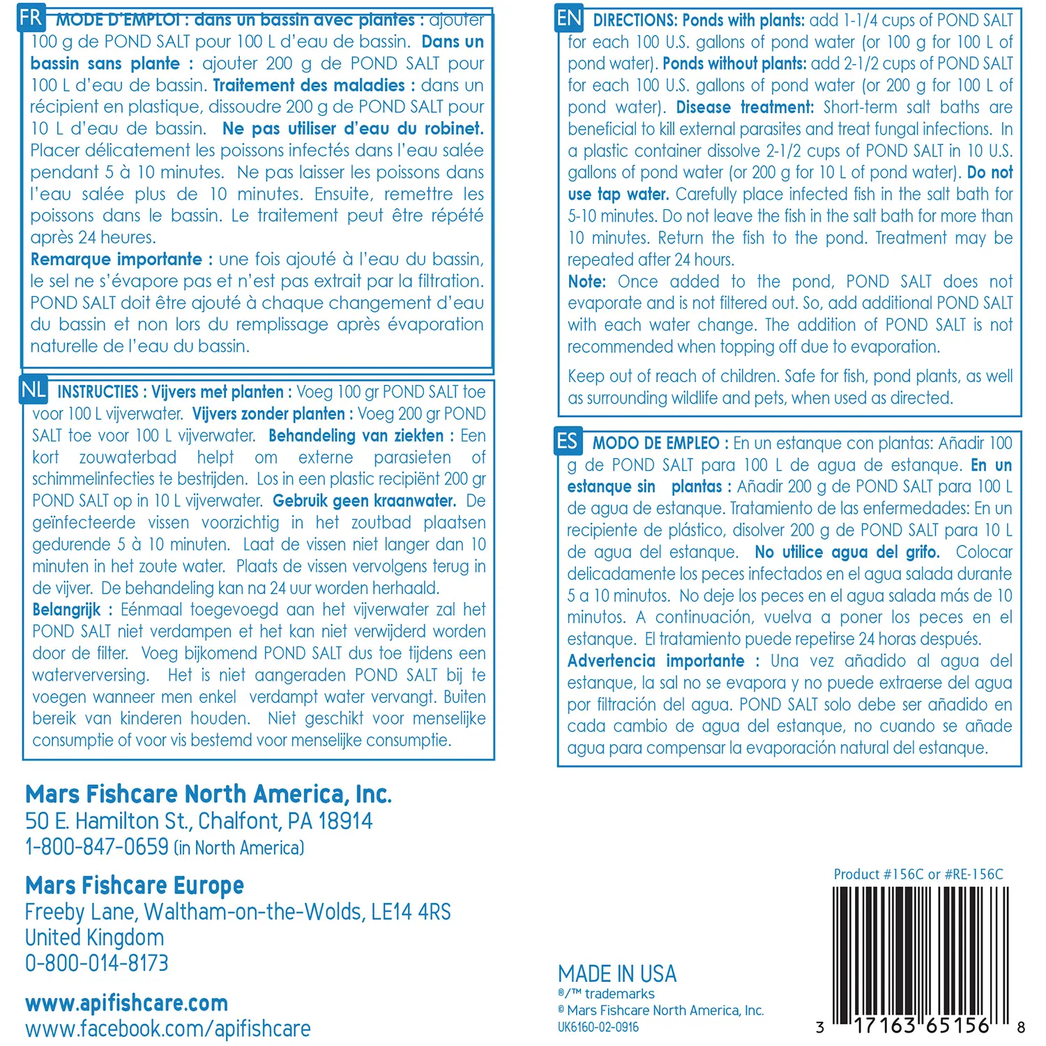 API Pond Salt Pond Water Treatment 4.4-lb - Image 2