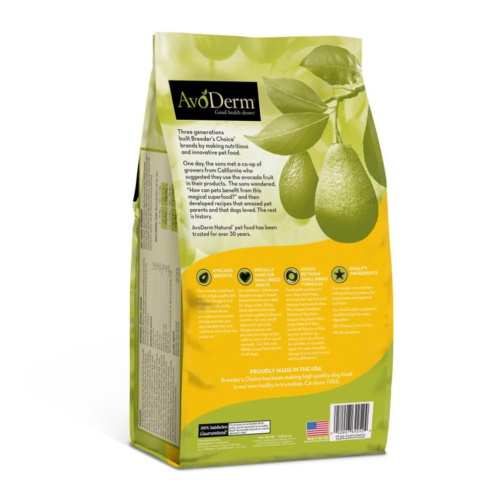 AvoDerm Natural Advanced Sensitive Support Small Breed Beef Formula Adult Dry Dog Food 4-lb - Image 2
