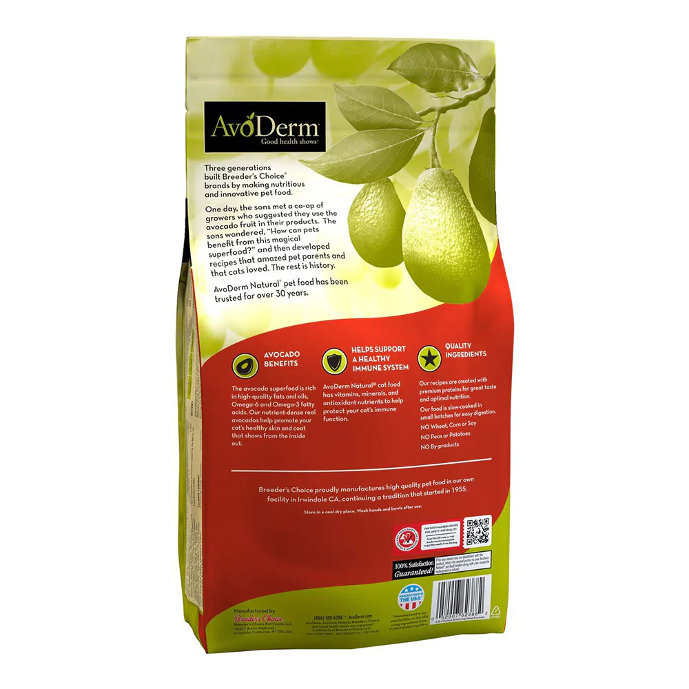 AvoDerm Natural Chicken & Herring Meal Formula Adult Dry Cat Food 6-lb - Image 2