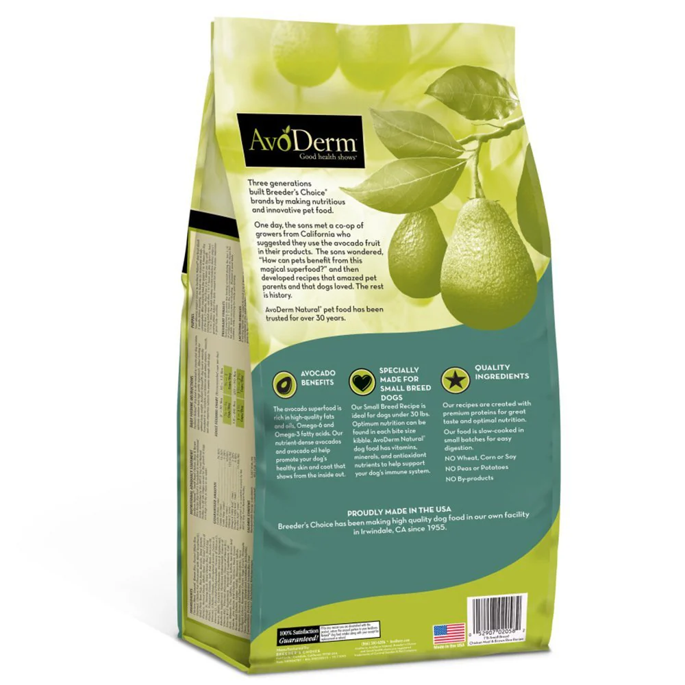 AvoDerm Natural Chicken Meal & Brown Rice Small Breed Dry Dog Food 7-lb - Image 2