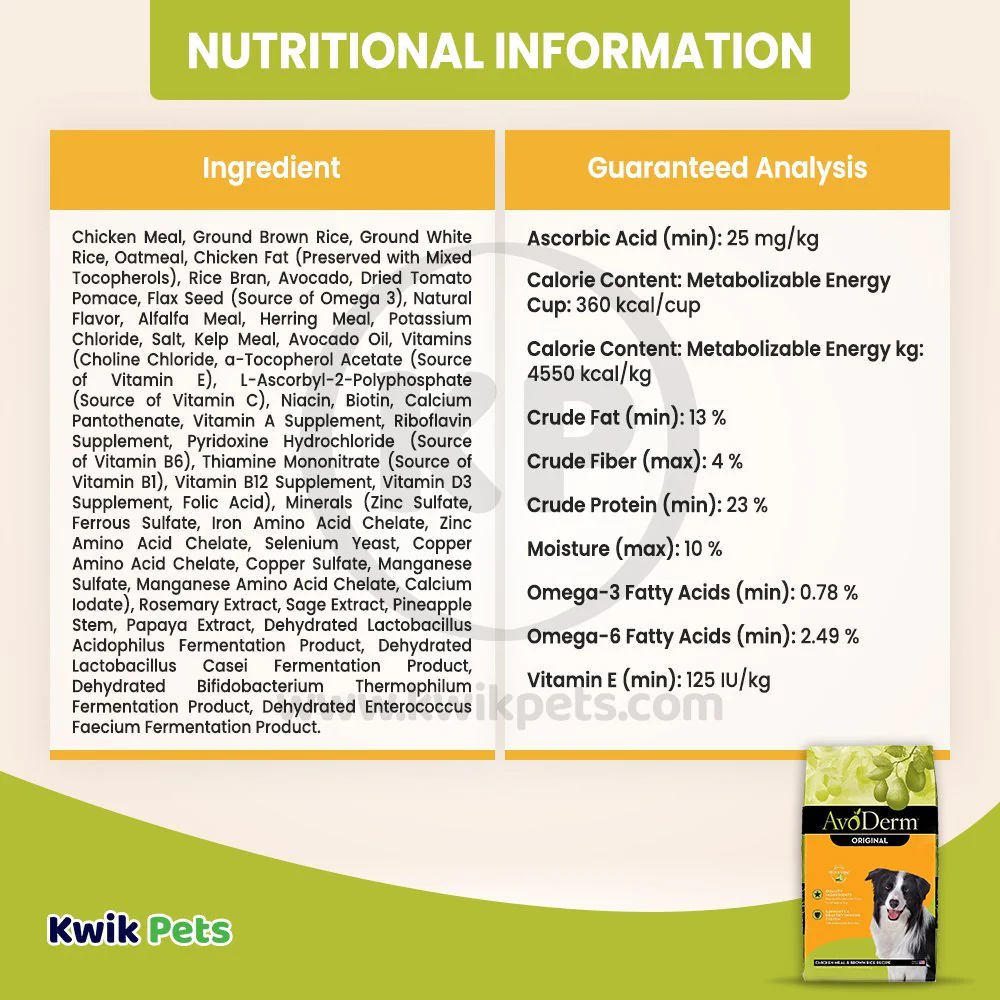 AvoDerm Natural Original Chicken Meal & Brown Rice Dry Dog Food 30-lb - Image 5