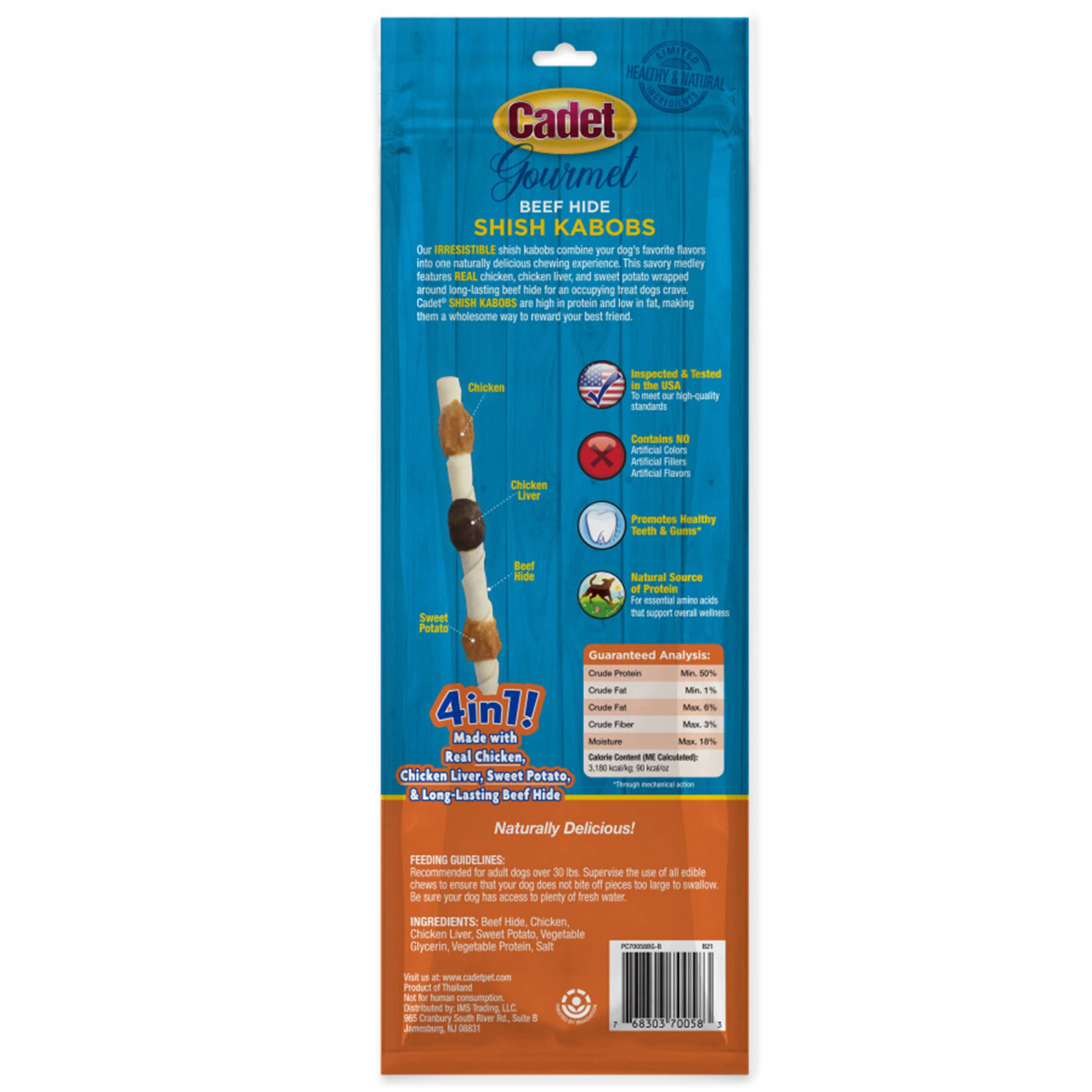 Cadet Gourmet Beef Hide Shish Kabob Dog Treats X-Large 2 Count 5.7-oz - Image 2