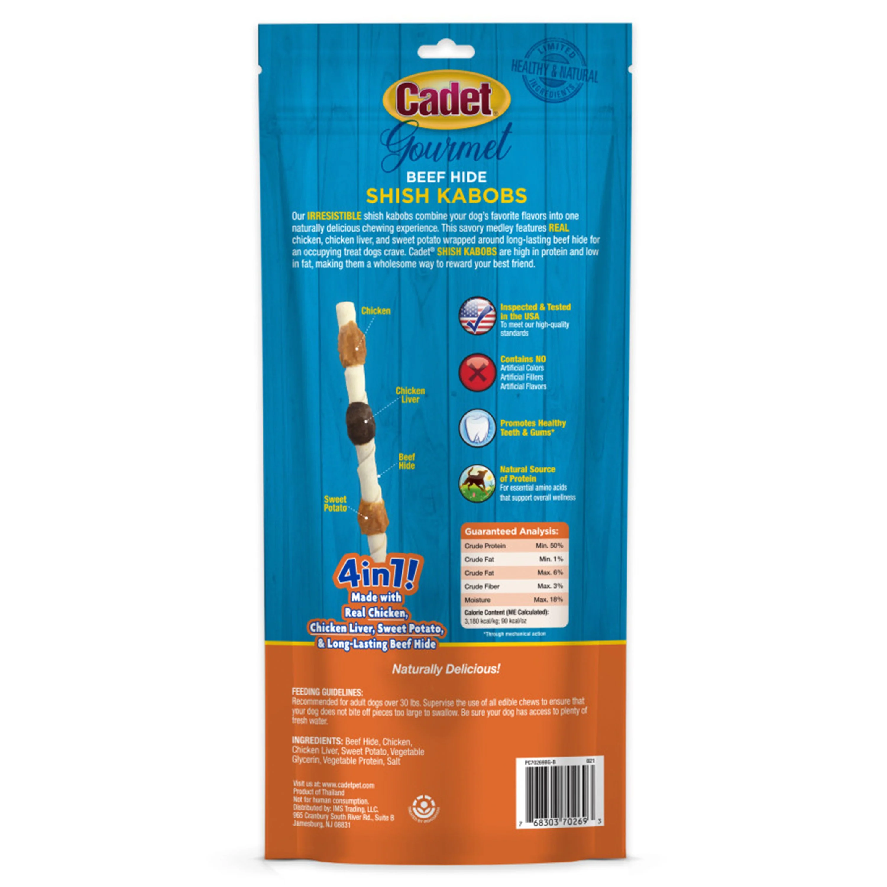 Cadet Gourmet Beef Hide Shish Kabob Dog Treats X-Large 4 Count 11.6-oz - Image 2