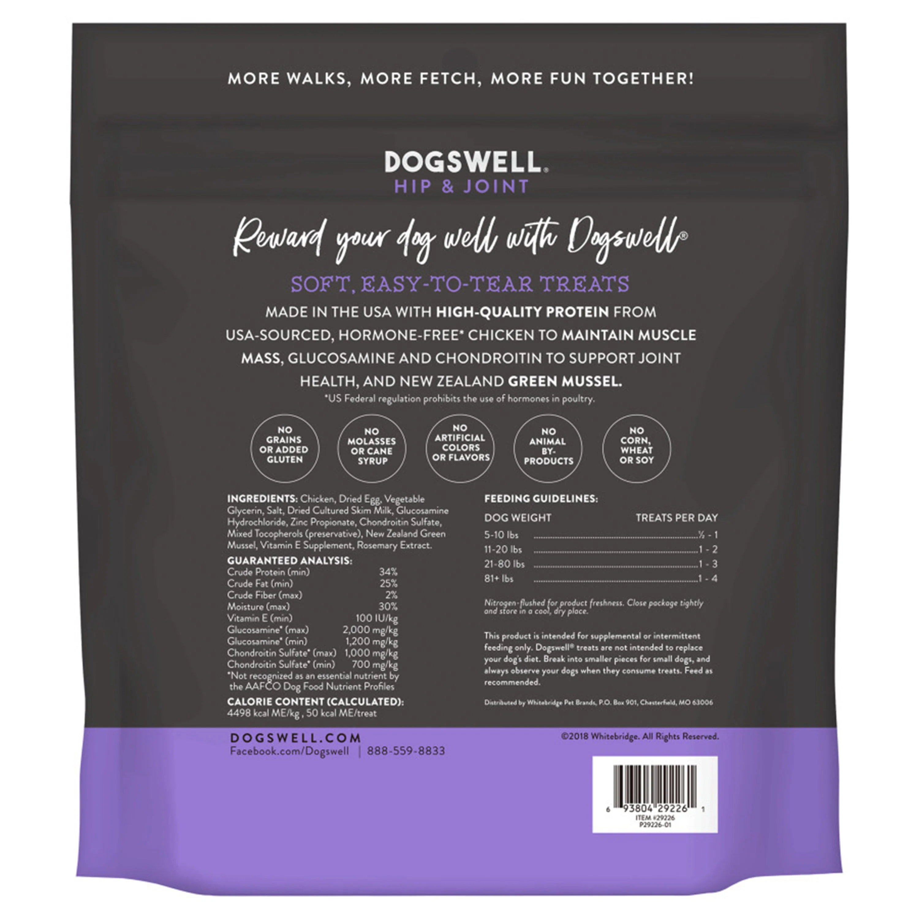Dogswell Hip & Joint Grain-free Soft Strips Dog Treat Chicken 20-oz - Image 2