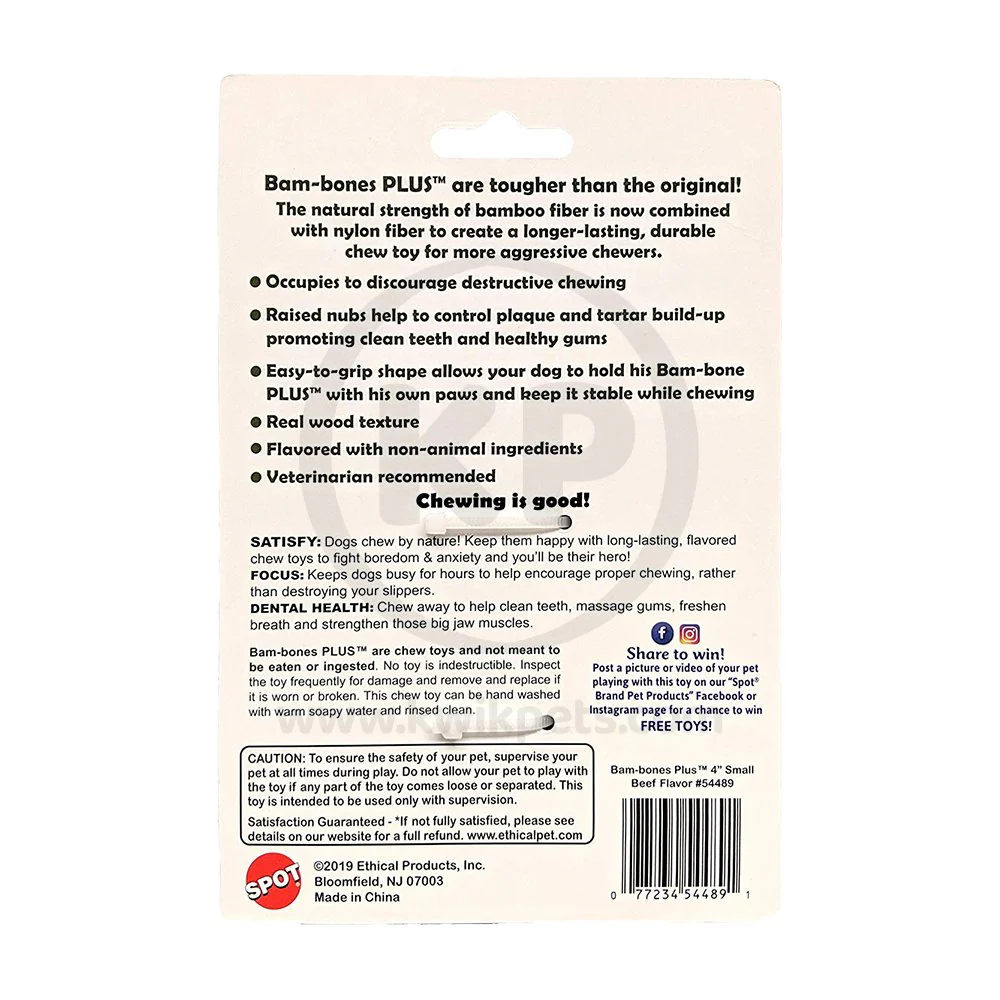 Spot Bam-Bone Plus Dog Chew Beef Small 4-in - Image 2