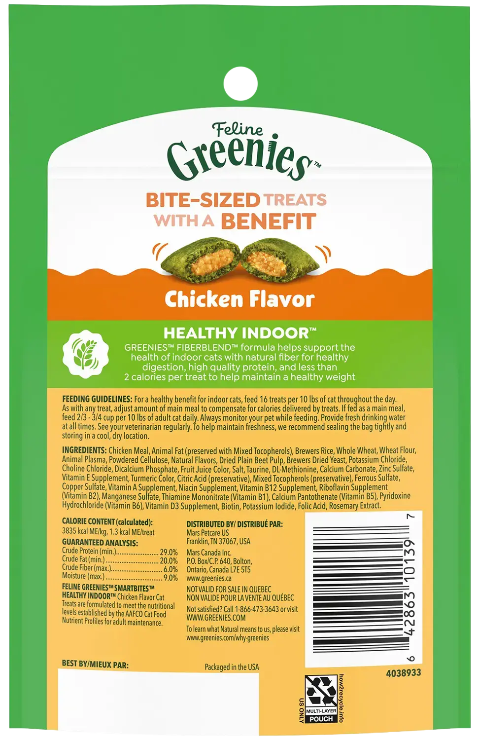Greenies Feline SmartBites Healthy Indoor Chicken Cat Treats 2.1-oz - Image 3