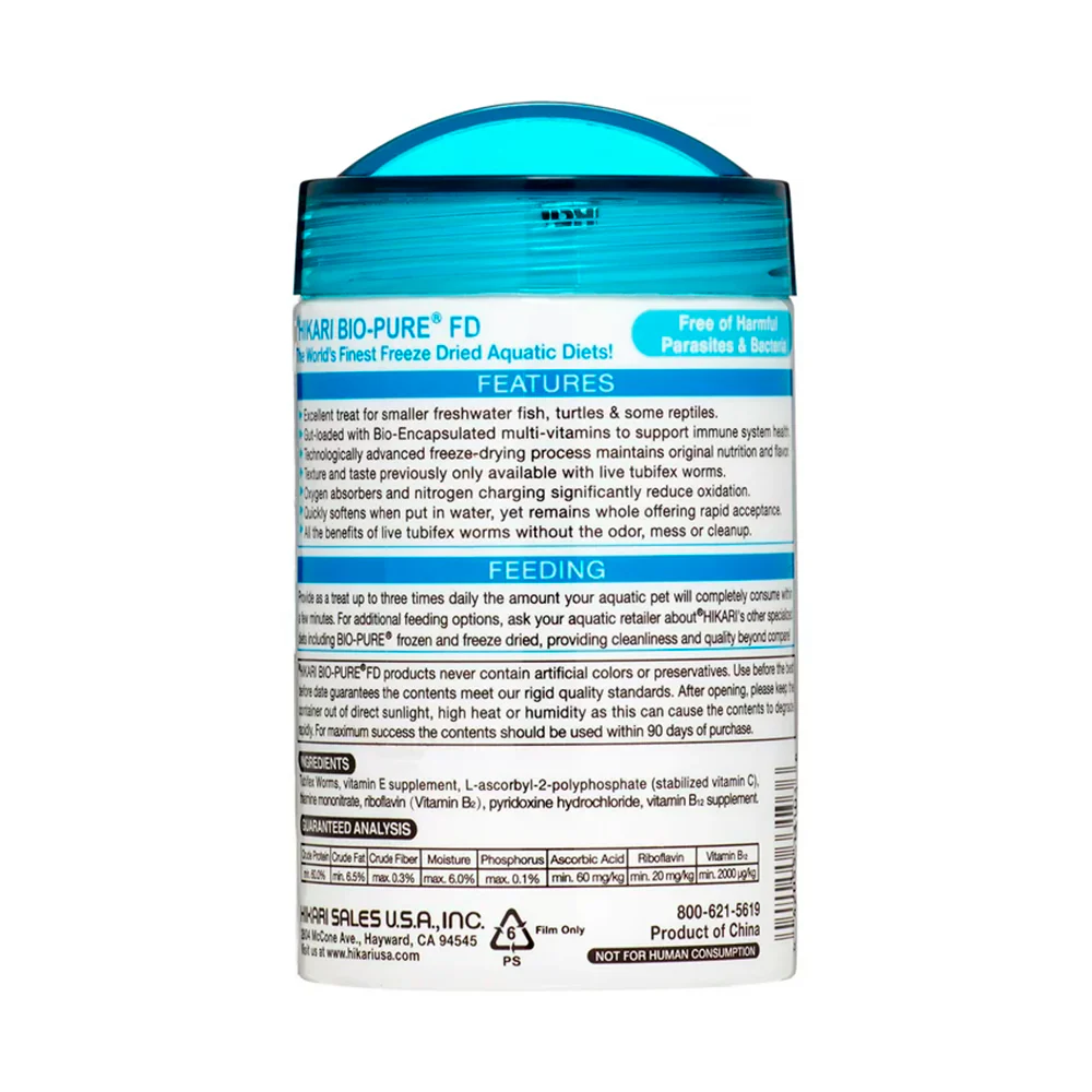 Hikari USA Bio-Pure Tubifex Worms Freeze Dried Fish Food 0.78-oz - Image 2