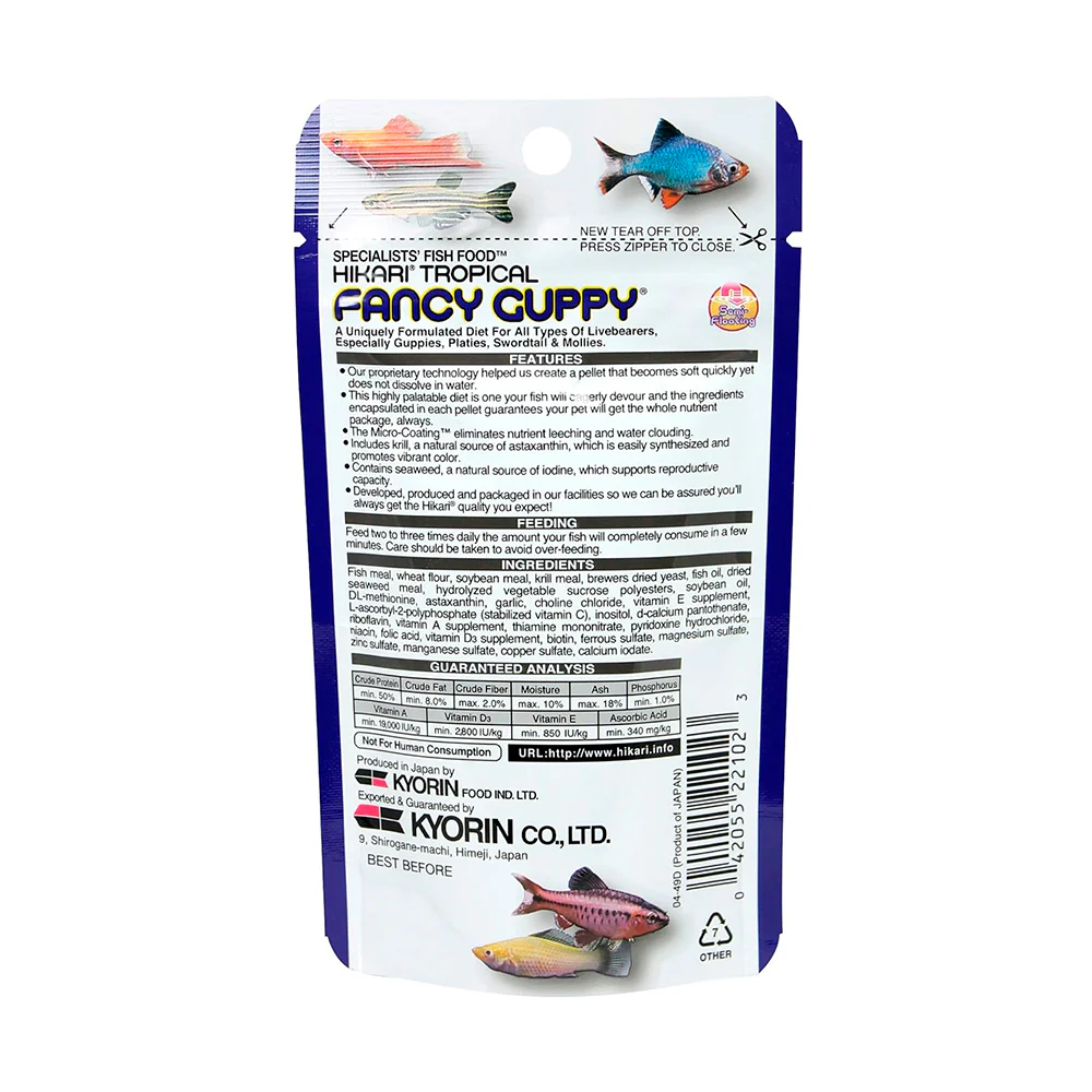 Hikari USA Tropical Fancy Guppy Semi-Floating Granules Fish Food 0.77-oz - Image 2