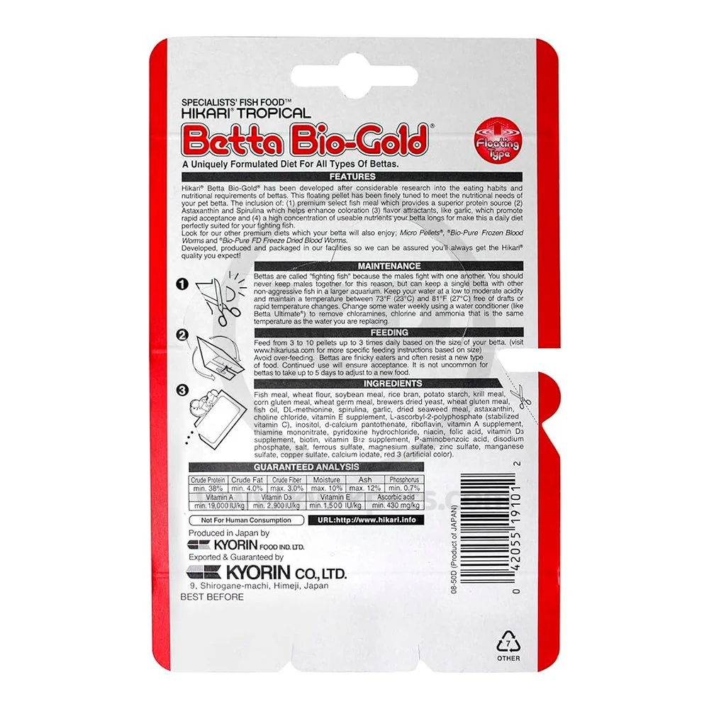 Hikari USA Betta BioGold Pellets Fish Food 0.088-oz - Image 2