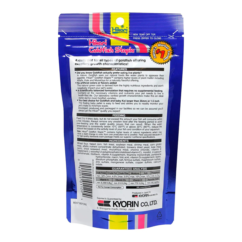 Hikari USA Goldfish Staple Floating Baby Pellets Fish Food 3.5-oz - Image 2