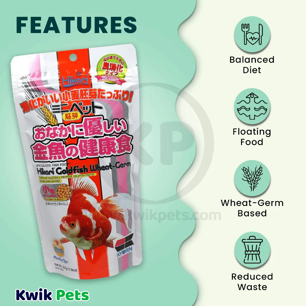 Hikari USA Goldfish Wheat-Germ Floating Mini Pellets Fish Food 7-oz - Image 2