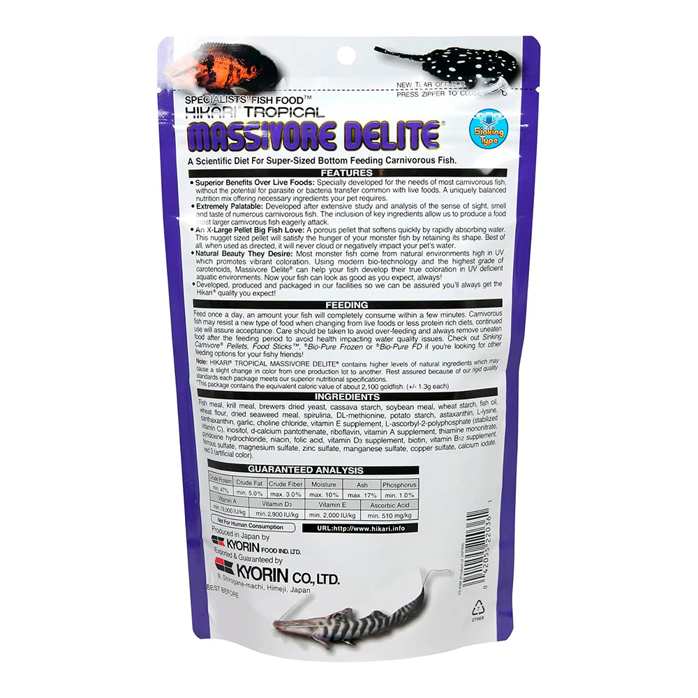 Hikari USA Massivore Delite Carnivore Pellets Fish Food Large 13.4-oz - Image 2