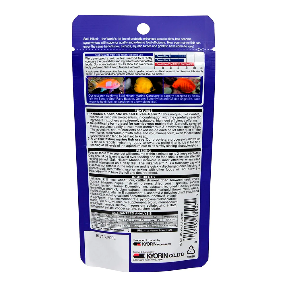 Hikari USA Saki-Hikari Marine Carnivore Sinking Medium Pellets Fish Food 1.41-oz - Image 2
