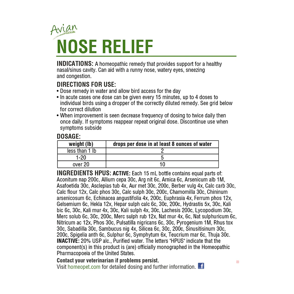 HomeoPet Avian Nose Relief Supplement for Birds 15 ml - Image 2