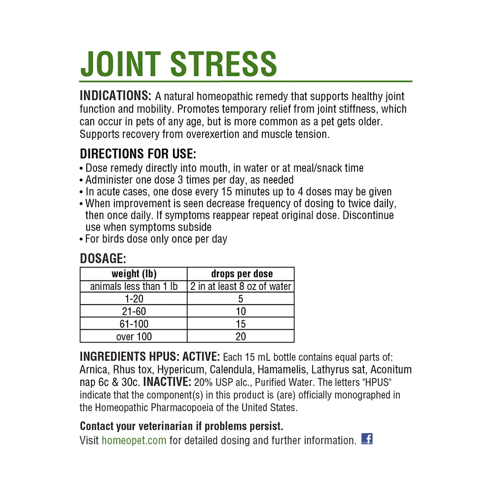 HomeoPet Joint Stress Relief Supplement for All Pets 15 ml - Image 2