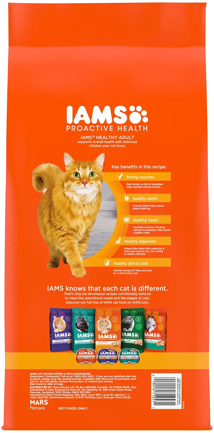 IAMS Proactive Health Adult Dry Cat Food Chicken 7-lb - Image 2