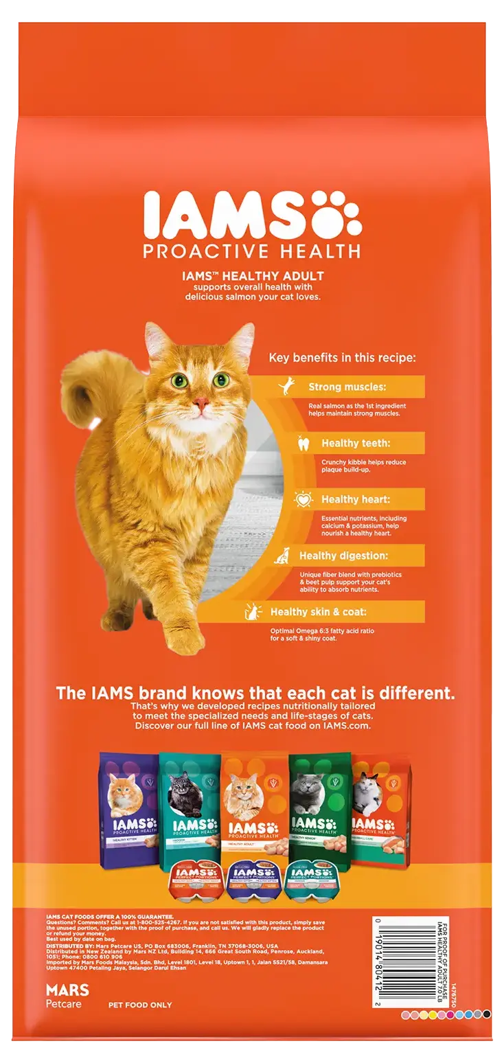 IAMS Proactive Health Adult Dry Cat Food Salmon 7-lb - Image 2