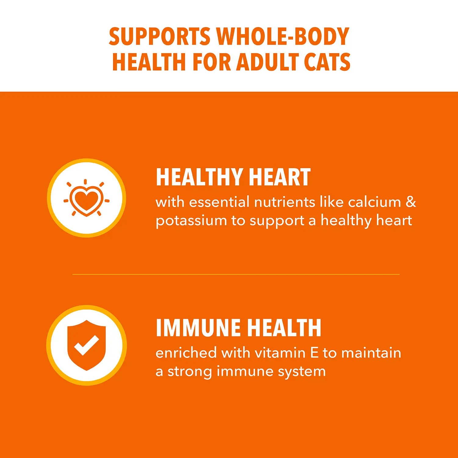 IAMS Proactive Health Adult Dry Cat Food Salmon 7-lb - Image 3