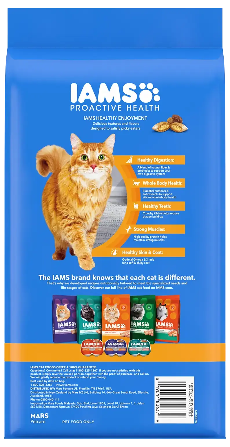 IAMS ProActive Health Healthy Enjoyment Adult Dry Cat Food Chicken & Salmon 3-lb - Image 2