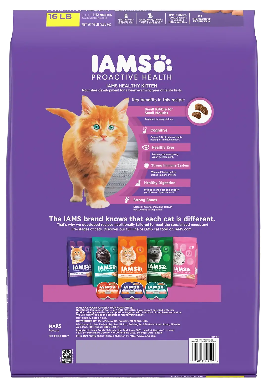 IAMS Proactive Health Kitten Dry Cat Food Chicken 16-lb - Image 2