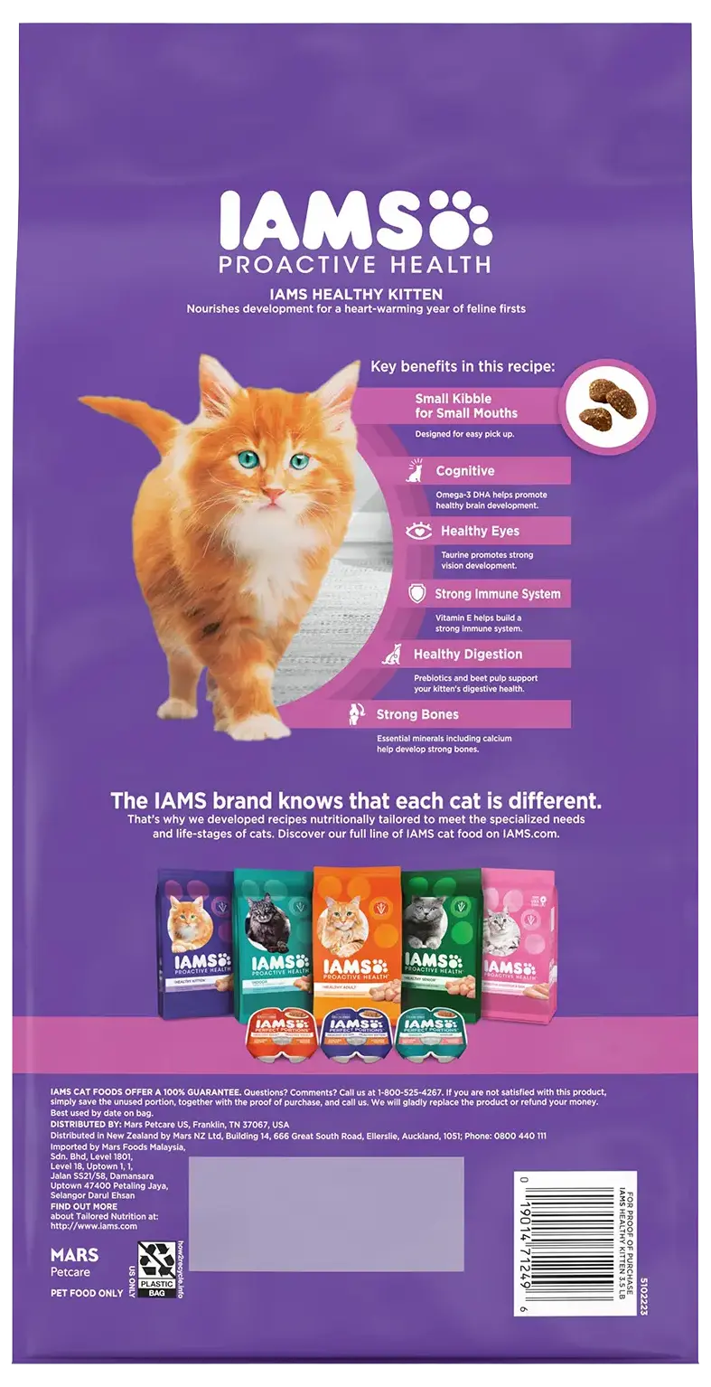 IAMS Proactive Health Kitten Dry Cat Food Chicken 3.5-lb - Image 2
