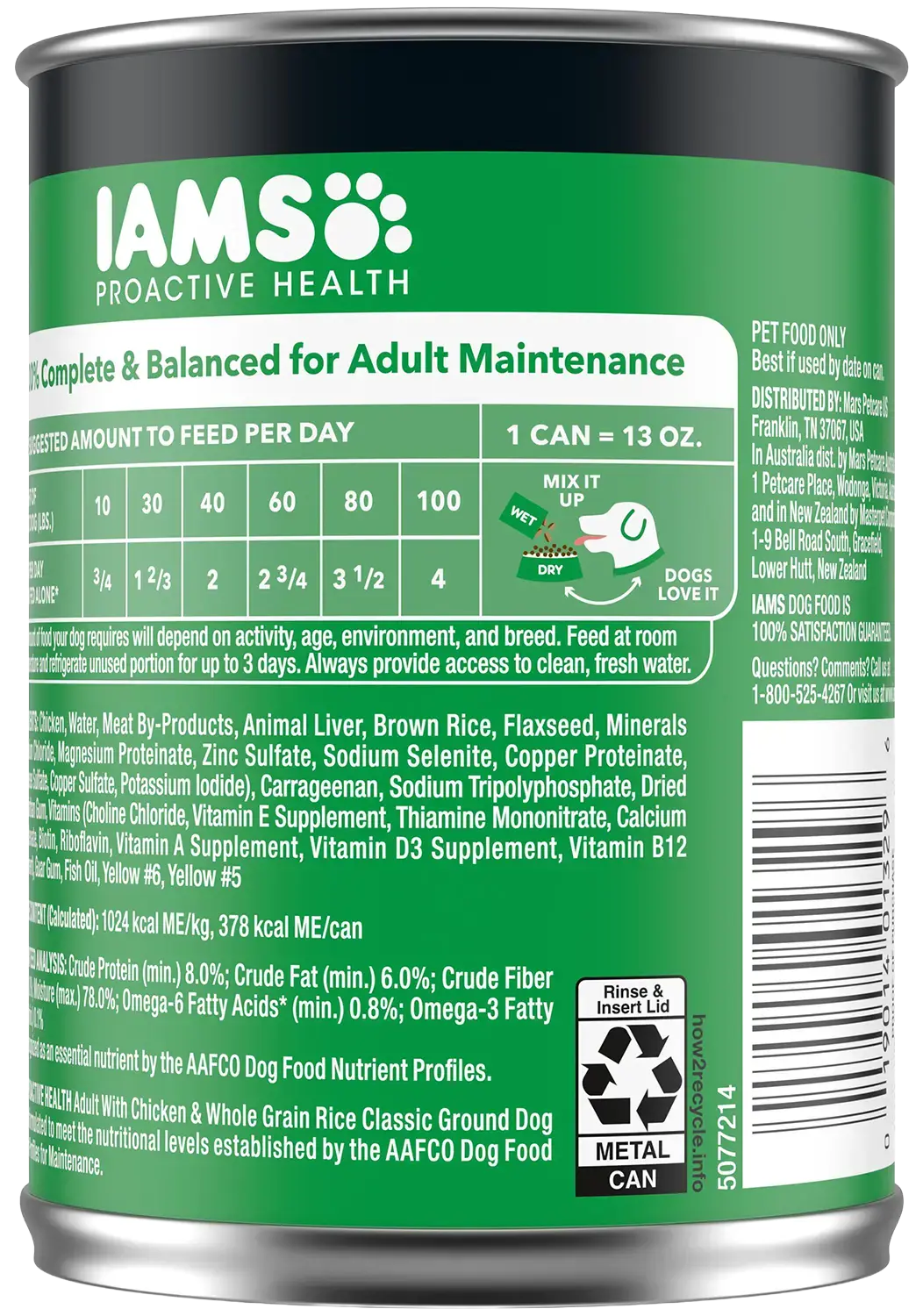 IAMS Proactive Health Adult Wet Dog Food Pate with Chicken & Rice 13.2-oz - Image 2