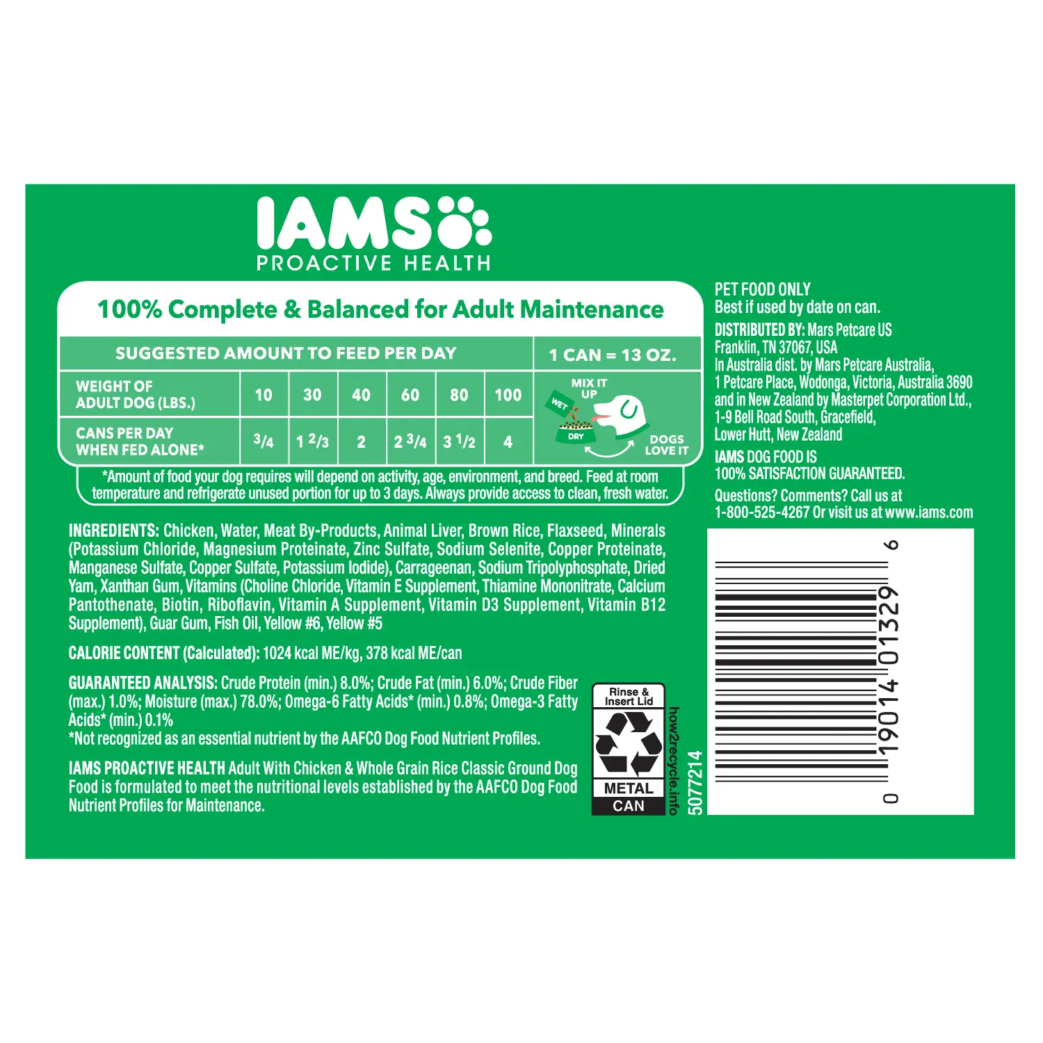 IAMS Proactive Health Adult Wet Dog Food Pate with Chicken & Rice 13.2-oz - Image 3