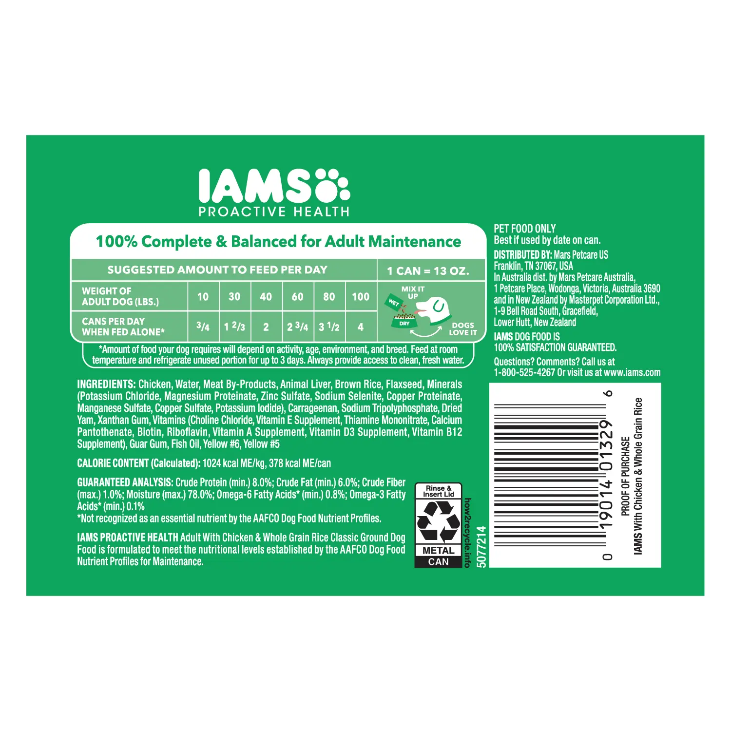 IAMS Proactive Health Adult Wet Dog Food Pate with Chicken & Rice 6 Count 13-oz - Image 2