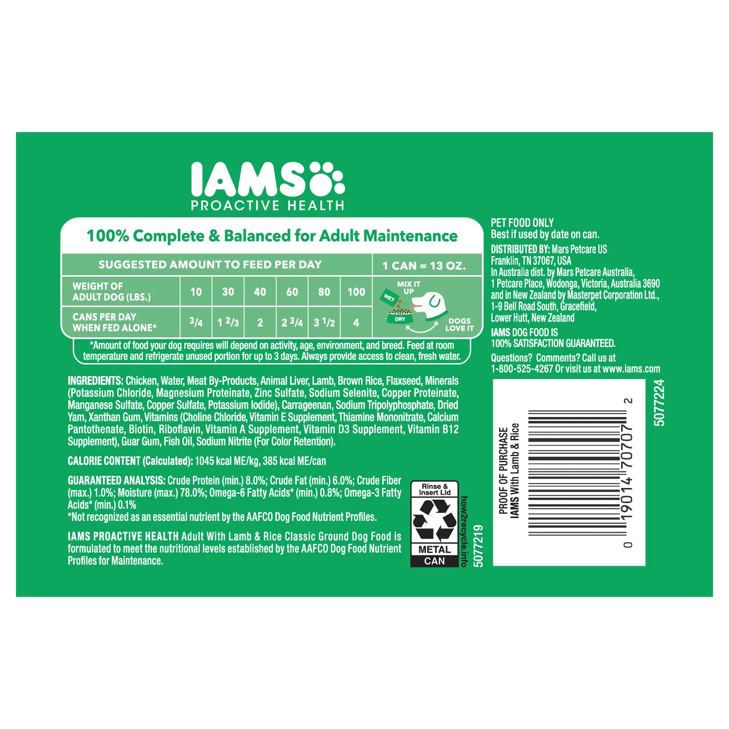 IAMS Proactive Health Adult Wet Dog Food Pate with Lamb & Rice 6 Count 13-oz - Image 3