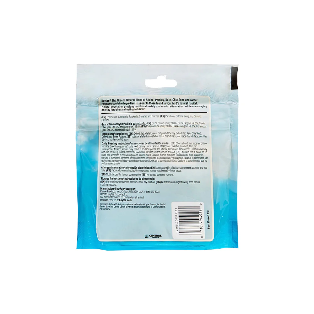 Kaytee Bird Greens Treat for All Pet Birds 1-oz - Image 2