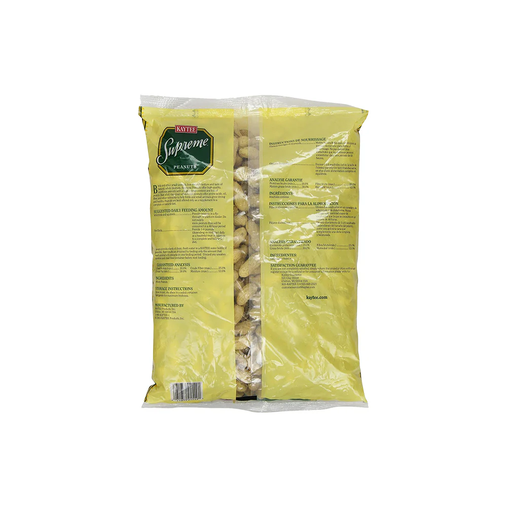Kaytee Supreme Peanut Wild Bird Food 2-lb - Image 2