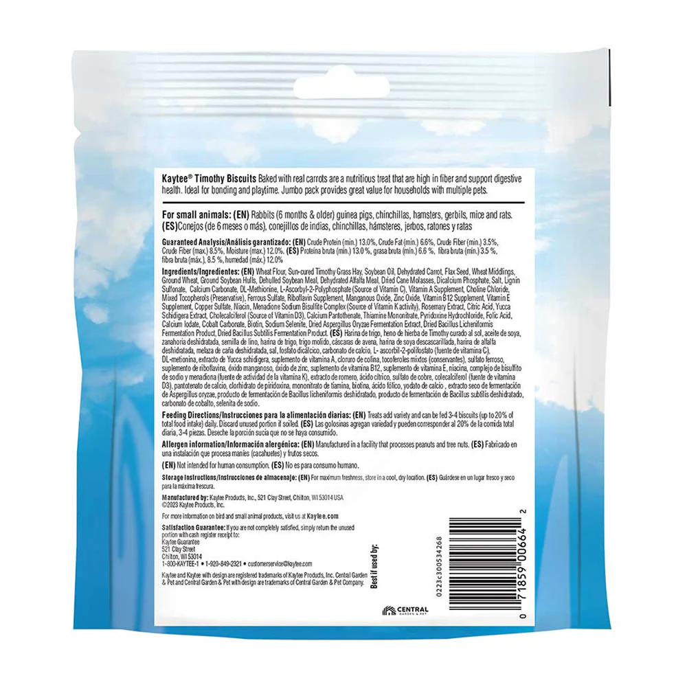 Kaytee Timothy Biscuits Baked with Carrot Small Animal Treats 10-oz - Image 2