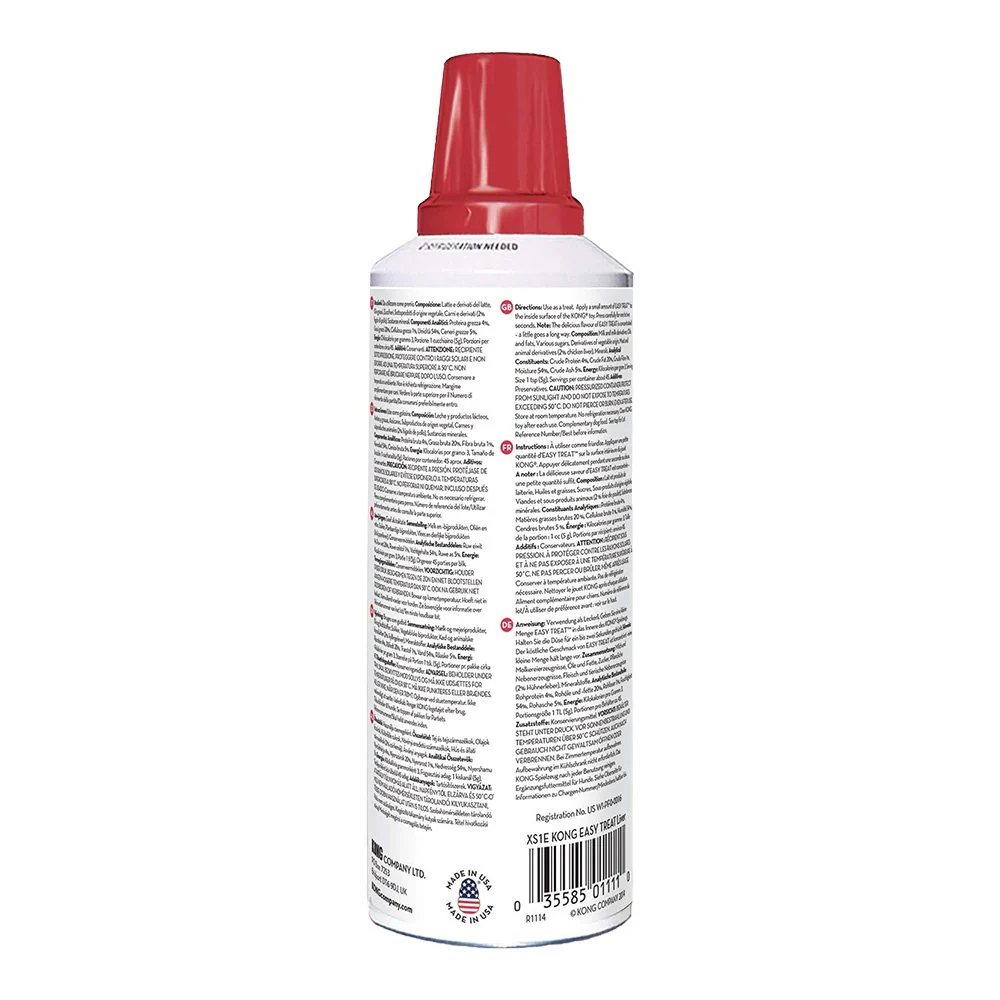 KONG Easy Dog Treat Chicken Liver 8-oz - Image 2