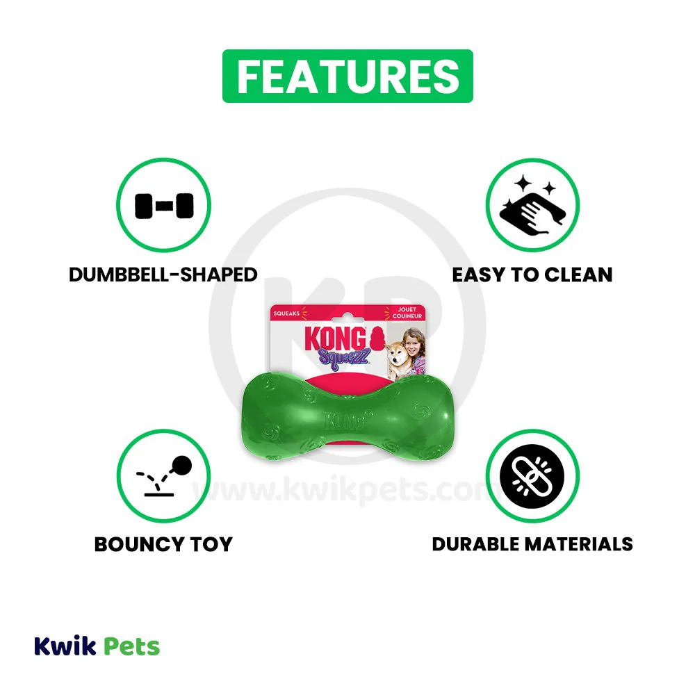 KONG Squeezz Dumbbell Dog Toy Assorted Large - Image 2
