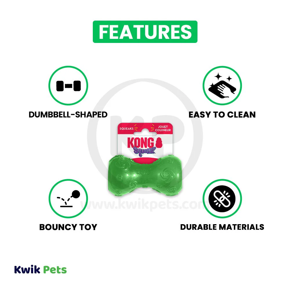 KONG Squeezz Dumbbell Dog Toy Assorted Small - Image 2