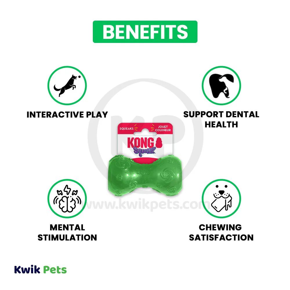 KONG Squeezz Dumbbell Dog Toy Assorted Small - Image 3