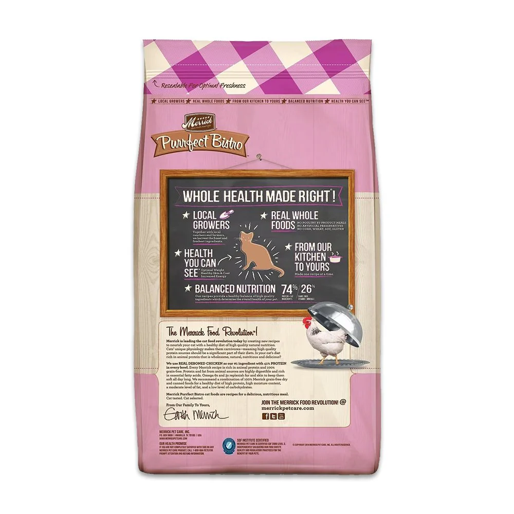 Merrick Purrfect Bistro Grain Free Heathly Kitten Recipe Dry Cat Food 4-lb - Image 2