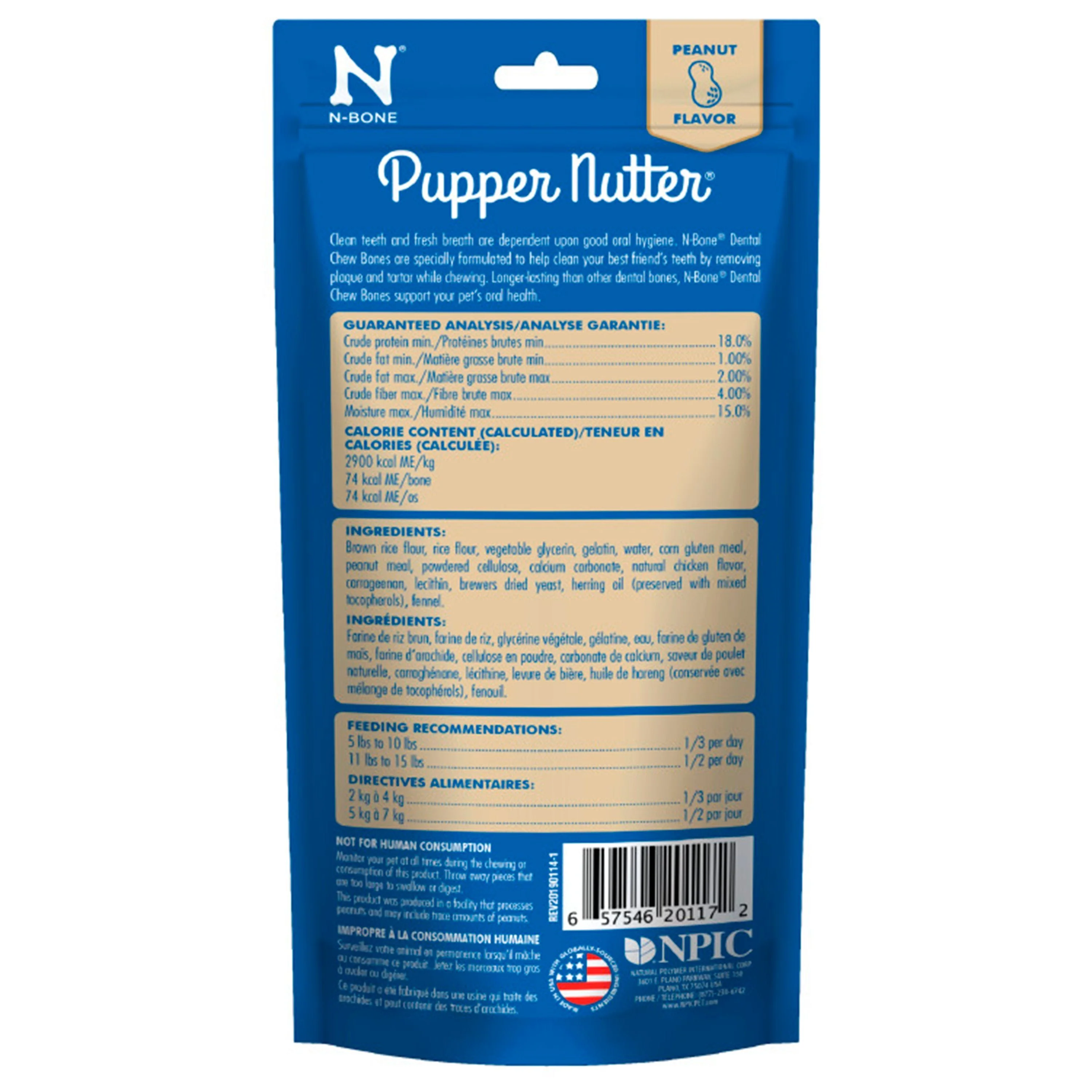 N-Bone Pupper Nutter Dental Chew Bone Dog Treats Peanut Butter Small 2 Count - Image 2