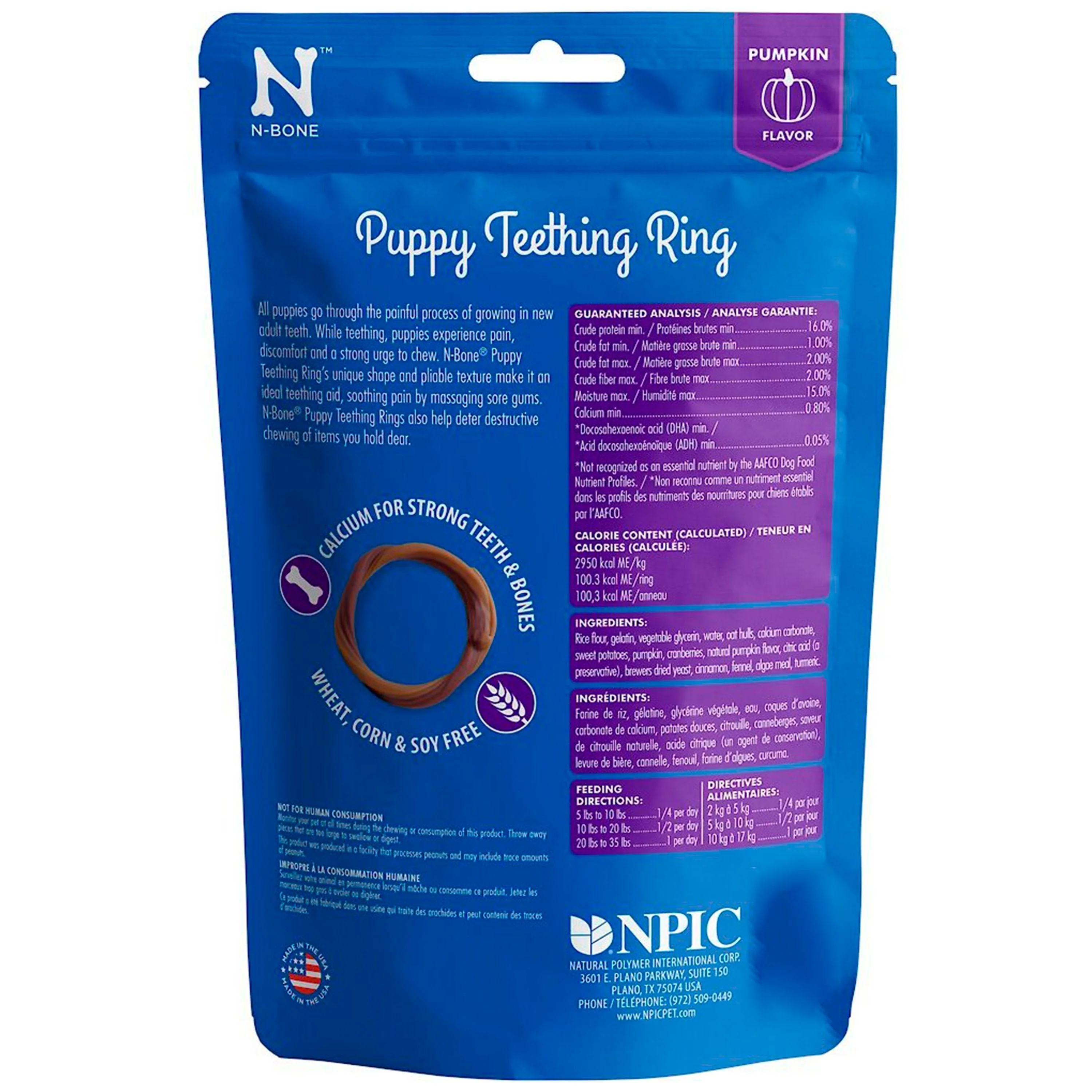 N-Bone Puppy Teething Rings Pumpkin 6 Count 7.2-oz - Image 2