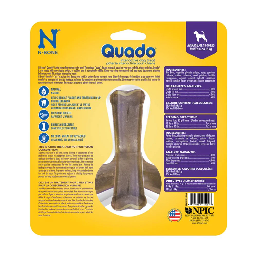 N-Bone Quado Interactive Dog Chew Treat for Medium Dogs pumpkin recipe 2.6-oz - Image 2