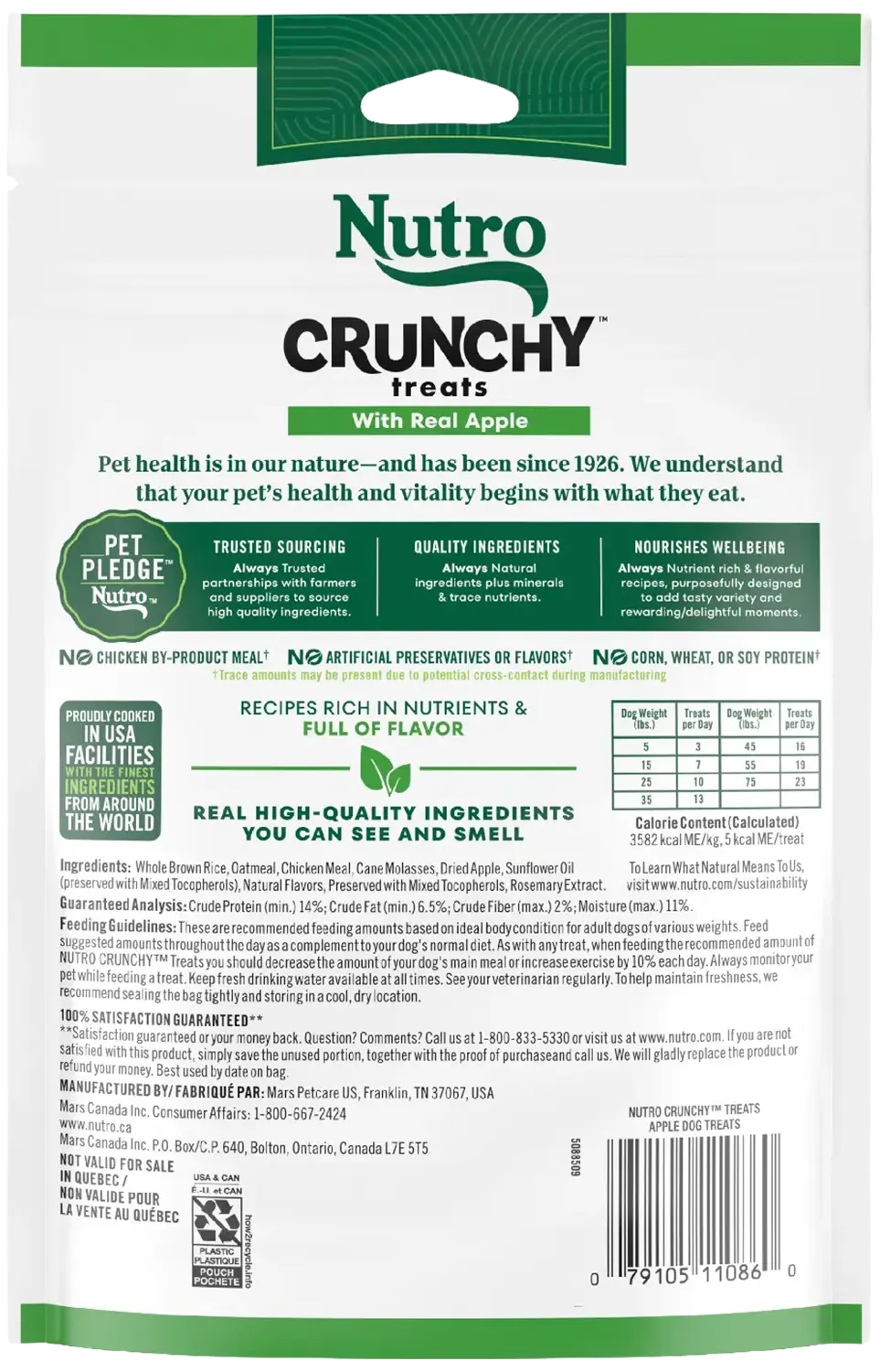 Nutro Natural Choice Apple Crunchy Dog Treats 10-oz - Image 2