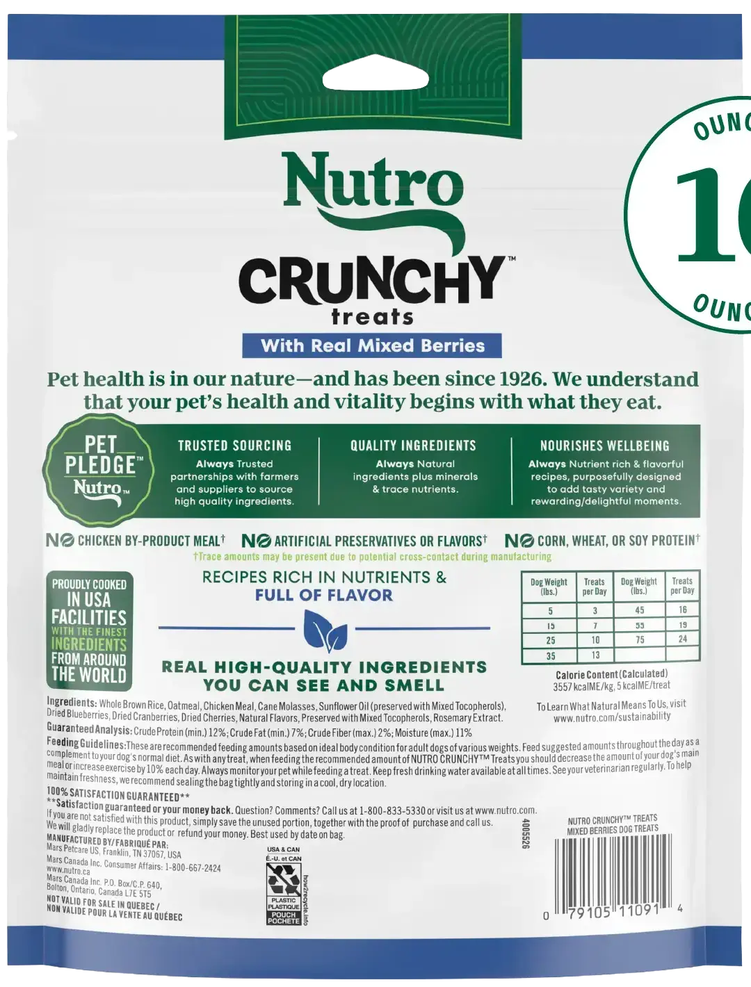 Nutro Natural Choice Mixed Berry Crunchy Dog Treats 16-oz - Image 2
