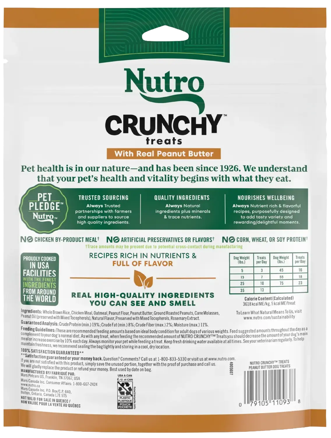 Nutro Natural Choice Peanut Butter Crunchy Dog Treats 16-oz - Image 2